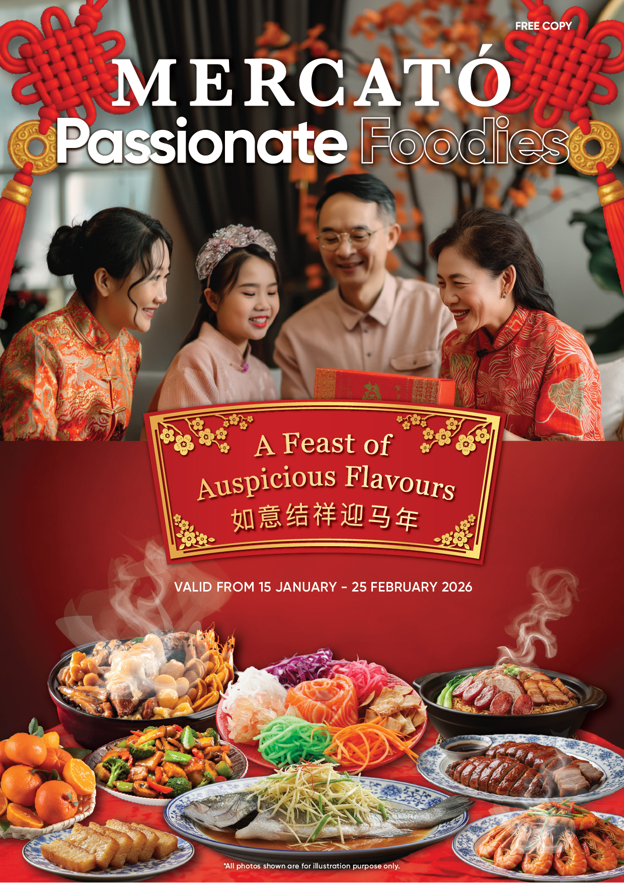 A Feast of Auspicious Flavours III